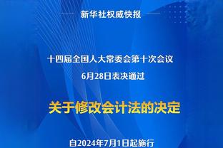 灾难！曼恩10投0中一分未得 正负值-33